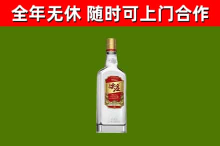 龙文区烟酒回收尖庄酒.jpg