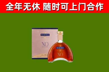 龙文区烟酒回收马爹利洋酒.jpg